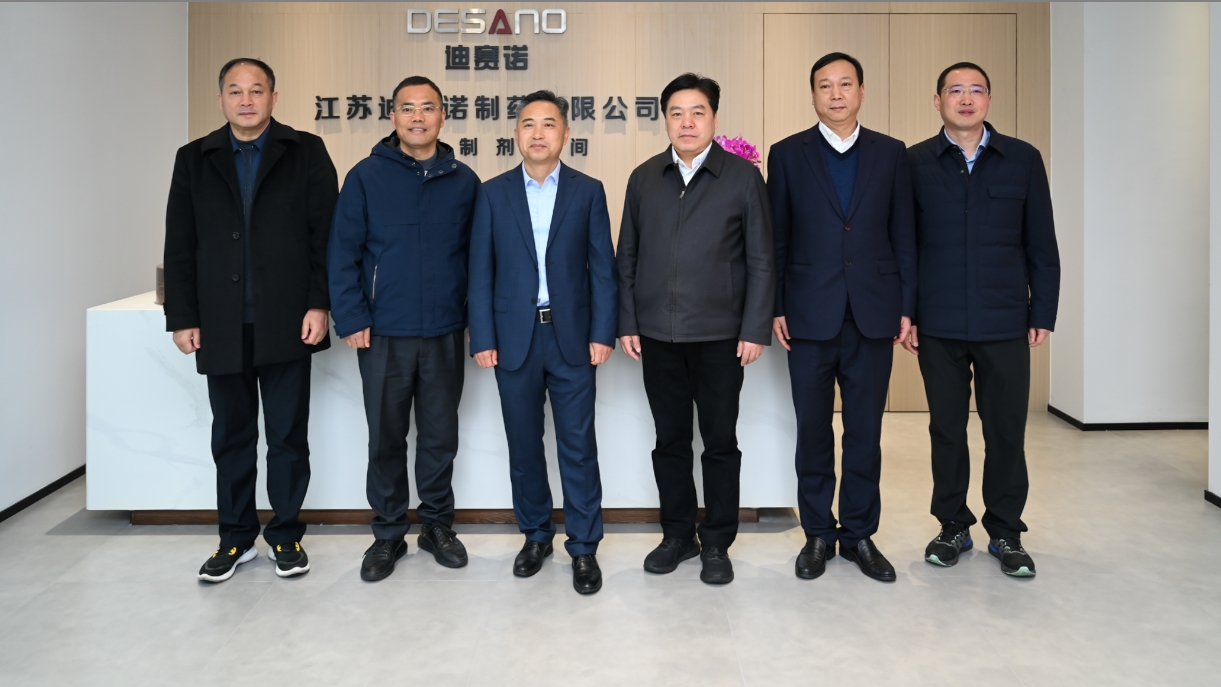 溧阳市领导一行到访冠亚网_冠亚(中国)