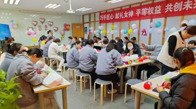 冠亚网_冠亚(中国)举办三八妇女节活动，展现女职工风采